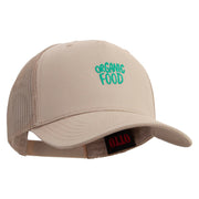 Organic Food Embroidered Solid Cotton Twill 5 panel Mesh Back Cap - Khaki OSFM