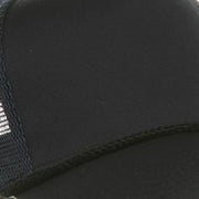 5 Panel Pro Style Twill Mesh Cap