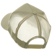 5 Panel Pet Spun Mesh Cap