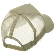 5 Panel Pet Spun Mesh Cap