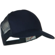 Solid Cotton Twill 5 panel Mesh Back Cap