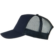 Solid Cotton Twill 5 panel Mesh Back Cap