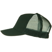 Solid Cotton Twill 5 panel Mesh Back Cap