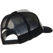 Two Tone Polyester 5 Panel Foam Front Mesh Back Cap