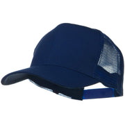 Solid Cotton Twill Mesh Prostyle Cap