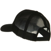 Solid Cotton Twill Mesh Prostyle Cap