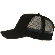 Solid Cotton Twill Mesh Prostyle Cap