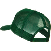 Solid Cotton Twill Mesh Prostyle Cap