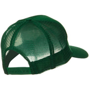 Solid Cotton Twill Mesh Prostyle Cap