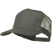 Solid Cotton Twill Mesh Prostyle Cap