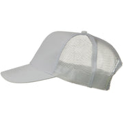 Solid Cotton Twill Mesh Prostyle Cap