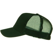 Solid Cotton Twill Mesh Prostyle Cap