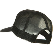 Solid Cotton Twill Mesh Prostyle Cap