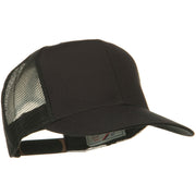 Solid Cotton Twill Mesh Prostyle Cap