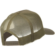 Solid Cotton Twill Mesh Prostyle Cap