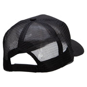 Red Trojan Embroidered Solid Cotton Prostyle Twill Mesh Cap - Black OSFM