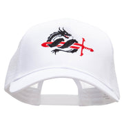 Dragon Sword Embroidered Solid Cotton Prostyle Twill Mesh Cap - White OSFM