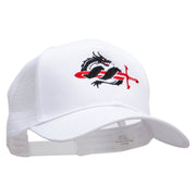 Dragon Sword Embroidered Solid Cotton Prostyle Twill Mesh Cap - White OSFM