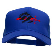 Dragon Sword Embroidered Solid Cotton Prostyle Twill Mesh Cap - Royal OSFM