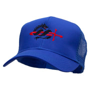 Dragon Sword Embroidered Solid Cotton Prostyle Twill Mesh Cap - Royal OSFM