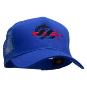 Dragon Sword Embroidered Solid Cotton Prostyle Twill Mesh Cap - Royal OSFM