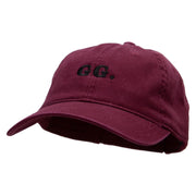 Good Game Embroidered Garment Washed Cotton Twill Cap - Maroon OSFM