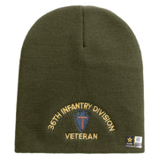 U.S. Army 36th Infantry Division Symbol Embroidered 8 Inch Solid Knit Short Beanie Made in USA - Olive OSFM