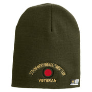 U.S. Army 37th Infantry Brigade Combat Team Symbol Embroidered 8 Inch Solid Knit Short Beanie Made in USA - Olive OSFM