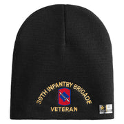 U.S. Army 39th Infantry Brigade Symbol Embroidered 8 Inch Solid Knit Short Beanie Made in USA - Black OSFM