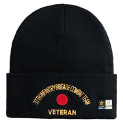U.S. Army 37th Infantry Brigade Combat Team Logo Embroidered 12 Inch Solid Knit Cuff Long Beanie Made in USA - Black OSFM