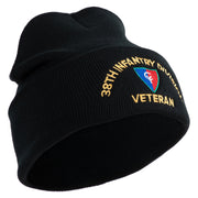 U.S. Army 38th Infantry Division Logo Embroidered 12 Inch Solid Knit Cuff Long Beanie Made in USA - Black OSFM