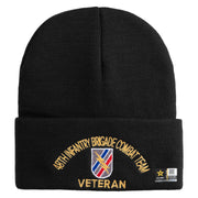 U.S. Army 48th Infantry Brigade Combat Team Logo Embroidered 12 Inch Solid Knit Cuff Long Beanie Made in USA - Black OSFM