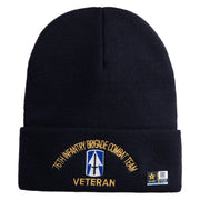 U.S. Army 76th Infantry Brigade Combat Team Logo Embroidered 12 Inch Solid Knit Cuff Long Beanie Made in USA - Navy OSFM