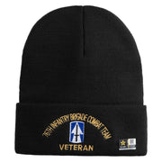 U.S. Army 76th Infantry Brigade Combat Team Logo Embroidered 12 Inch Solid Knit Cuff Long Beanie Made in USA - Black OSFM