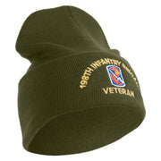U.S. Army 198th Infantry Brigade Logo Embroidered 12 Inch Solid Knit Cuff Long Beanie Made in USA - Olive OSFM