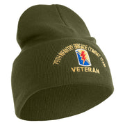 U.S. Army 79th Infantry Brigade Combat Team Logo Embroidered 12 Inch Solid Knit Cuff Long Beanie Made in USA - Olive OSFM