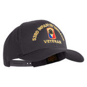 U.S. Army 53rd Infantry Brigade Embroidered Retro Cotton Blend Snapback Cap - Dk-Heather OSFM