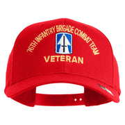 U.S. Army 76th Infantry Brigade Combat Team Embroidered Retro Cotton Blend Snapback Cap - Red OSFM