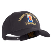 U.S. Army 79th Infantry Brigade Combat Team Embroidered Retro Cotton Blend Snapback Cap - Dk-Heather OSFM