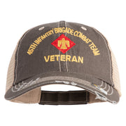 U.S. Army 45th Infantry Brigade Combat Team Embroidered Low Profile Special Cotton Mesh Cap - Brown-Khaki OSFM