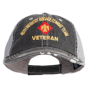 U.S. Army 45th Infantry Brigade Combat Team Embroidered Low Profile Special Cotton Mesh Cap - Black OSFM