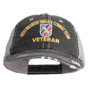 U.S. Army 48th Infantry Brigade Combat Team Embroidered Low Profile Special Cotton Mesh Cap - Black OSFM