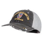 U.S. Army 48th Infantry Brigade Combat Team Embroidered Low Profile Special Cotton Mesh Cap - Black OSFM