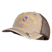 U.S. Army 48th Infantry Brigade Combat Team Embroidered Low Profile Special Cotton Mesh Cap - Khaki-Brown OSFM