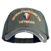 U.S. Army 50th Infantry Brigade Combat Team Embroidered Low Profile Special Cotton Mesh Cap - Green OSFM