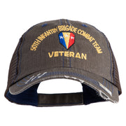 U.S. Army 50th Infantry Brigade Combat Team Embroidered Low Profile Special Cotton Mesh Cap - Brown OSFM