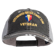 U.S. Army 50th Infantry Brigade Combat Team Embroidered Low Profile Special Cotton Mesh Cap - Black OSFM