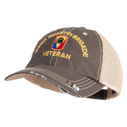 U.S. Army 53rd Infantry Brigade Embroidered Low Profile Special Cotton Mesh Cap - Brown-Khaki OSFM
