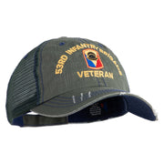 U.S. Army 53rd Infantry Brigade Embroidered Low Profile Special Cotton Mesh Cap - Green OSFM