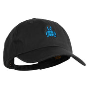 Dan Garrett 1964 Blue Beetle Embroidered Cotton Washed Cap - Black OSFM